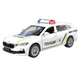 Дитяча автомодель "Skoda superb поліція" TechnoDrive 250947 масштаб 1:43 - изображение 2