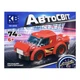 Дитячий конструктор-машинка KB 6000(Red) від 6 років, 74 деталі - зображення 2