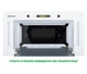 Витяжка Interline JOLLY WH A/60/GL/K - изображение 5