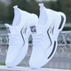 Легкие мужские кроссовки повседневные, белый 43 - изображение 1