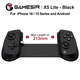 Геймпад для мобільних пристроїв з роз'ємом Type-C Gamesir X5 Lite, Hall Effect, Android, iOS, Pc , Black (GameSirX5) - зображення 1