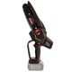 Пила цепная аккумуляторная Vitals Professional AKZ 1820ak BL - изображение 1