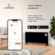 Конвекционный обогреватель Klarstein Bansin Smart 1500 (10046400) - изображение 7
