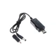 Кабель питания USB to DC 3.5x1.35mm + 5.5x2.1mm 9V-12V Dynamode (KWS-912V) (341364) - изображение 2