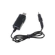 Кабель питания USB to DC 3.5x1.35mm + 5.5x2.1mm 9V-12V Dynamode (KWS-912V) (341364) - изображение 3