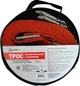 Трос буксировочный Poputchik 5 т 5 м (ST205G-550) - изображение 3