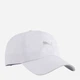 Кепка Puma Running Headwear 02616909 One Size Vibrant Silver (4069162520982) - изображение 1