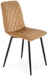 Стілець для кухні та вітальні Halmar K525 Бежевий (5905248132016) - зображення 5