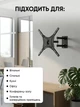 Кронштейн для телевизора универсальный на стену с креплением регулировкой наклона держатель монитора прочный металлический - изображение 7
