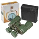 Бінокль із зумом Seeker 10x50, хакі - зображення 1