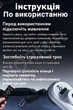 Робот для миття вікон розумний з пультом дистанційного керування мийник склоочисник віконний пилосос щітка для миття вікон - зображення 5