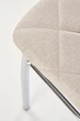 Стілець для кухні та вітальні Halmar K309 Бежевий (5905248118164) - зображення 7