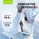 Селфі-монопод для смартфону BAVIN AP-10 Bluetooth Black (AP-10-BK) - зображення 7