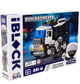 Конструктор IBLOCK Riot Squad полицейская машина 241 деталь Build Create детский конструктор авто для мальчиков - изображение 3