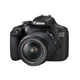 Дзеркальний фотоапарат Canon EOS 2000D kit (18-55mm) IS II (2728C008) - зображення 2