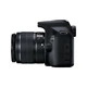 Дзеркальний фотоапарат Canon EOS 2000D kit (18-55mm) IS II (2728C008) - зображення 7