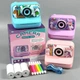 Детская фото-видео камера с моментальной печатью и вспышкой Polaroid Digital Mini 48Mp 2.4" IPS голубой - изображение 3