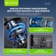 Умный трипод для смартфона BAVIN AP-24 AI Intelligent Tracking с ИИ-отслеживанием 180 см Black (AP-24-BK) - изображение 11