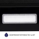 Вытяжка телескопическая Minola HTL 6214 BLF 700 LED - изображение 4
