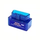 Автомобильный сканер ELM327 OBD2 Wi-Fi v1.5 для Android/IOS процесор PIC18F25K80 синій - изображение 1