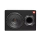 Сабвуфер JBL CAR BASSPRO 12 - изображение 2