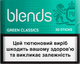 Блок стіків для нагрівання тютюну Blends Green Classics 10 пачок TBEH (7622100546313) - зображення 1