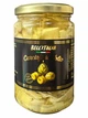Артишоки в олії Bell’Italia Carciofi in Olio 290 г - зображення 1