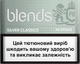 Блок стиков для нагрева табака Blends Silver Classics 10 пачек TBEH (7622100546139) - изображение 1