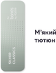 Блок стиков для нагрева табака Blends Silver Classics 10 пачек TBEH (7622100546139) - изображение 2