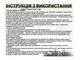 Компас планшетный профессиональный с визиром, зеркалом и масштабной линейкой для походов и выживания (армейский тип) - изображение 5