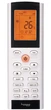 Кондиционер Hoapp HSZ-GX67VA/HMZ-GX67VA - изображение 4