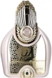 Woda perfumowana unisex Arabiyat Prestige Aariz 100 ml (6290102031994) - obraz 1