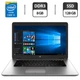 Ноутбук HP EliteBook 850 G2 / 15.6" (1366x768) TN / Intel Core i5-5200U (2 (4) ядра по 2.2 - 2.7 GHz) / 8 GB DDR3 / 128 GB SSD / Intel HD Graphics 5500 / WebCam / DisplayPort б/у - изображение 1