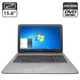 Ноутбук HP 250 G4 / 15.6" (1366x768) TN / Intel Celeron N3050 (2 ядра по 1.6 - 2.16 GHz) / 8 GB DDR3 / 500 GB HDD / Intel HD Graphics / WebCam / DVD-ROM б/в - зображення 1