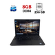 Ультрабук Dell Latitude 5400 / 14" (1920x1080) IPS / Intel Core i5-8365U (4 (8) ядра по 1.6 - 4.1 GHz) / 8 GB DDR4 / 256 GB SSD / Intel UHD Graphics / WebCam б/у - изображение 1