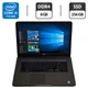 Ноутбук Б-класс Dell Inspiron 17 5767 / 17.3" (1920x1080) IPS / Intel Core i5-7200U (2 (4) ядра по 2.5 - 3.1 GHz) / 8 GB DDR4 / 256 GB SSD / Intel HD Graphics 620 / WebCam / DVD-ROM б/у - изображение 1