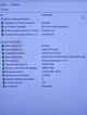 Робоча станція HP ZBook Studio G4 / 15.6" (1920x1080) IPS / Intel Core i7-7820HQ (4 (8) ядра по 2.9 - 3.9 GHz) / 16 GB DDR4 / 256 GB SSD / nVidia Quadro M1200, 4 GB GDDR5, 128-bit / WebCam б/в - зображення 10