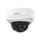 IP-камера Reolink Duo Series P757 (Duo 3V PoE) - изображение 6