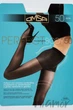 Колготки корректирующие Omsa Perfect Body 50 den 5 Cappuccino - изображение 2