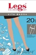 Колготки с заниженной талией Legs 210 VITA BASSA 20d 1/2 Amber - изображение 2