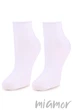Носки с послабленной резинкой Marilyn FORTE 948 NO STRESS 36-40 Белый - изображение 1