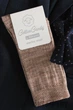 Носки детские в рубчик из мериносовой шерсти STEVEN 130 Merino Wool Kids 26-28 Светло-бежевые - изображение 3