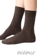 Шкарпетки рубчик без тиску з мериносової вовни STEVEN 130 Merino Wool 38-40 Коричневі - зображення 1