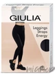 Леггинсы бесшовные со штрипками Giulia Leggings STRAPS ENERGY L/XL Черные - изображение 5