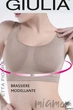 Топ моделирующий на широких бретелях Giulia Brassiere modellante Skin L/XL Бежевый - изображение 4