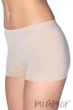 Шорти з низькою талією Giulia Shorts Vita Bassa Naturale L/XL Бежеві - зображення 1