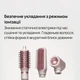 Фен-стайлер KS Turbobrush 5in1 - изображение 6