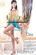 Ультратонкие чулки Dolores Cleo 8Den 3/4 Natural - изображение 2