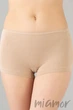Трусики-шорти безшовні Giulia Boxer briefs Naturale S/M Бежеві - зображення 1