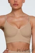 Бюстгальтер-топ бесшовный без косточек GIULIA Bra Shapewear L/XL Бежевый - изображение 1